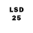 Марки 25I-NBOMe 1,8мг Lisa Gress