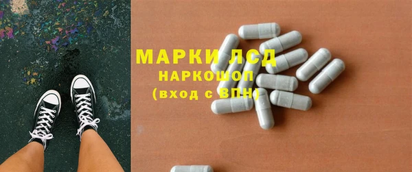 каннабис Корсаков