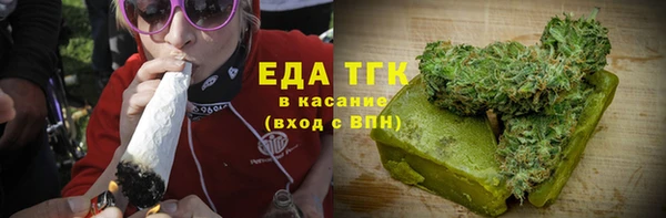 каннабис Корсаков