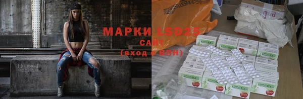 каннабис Корсаков