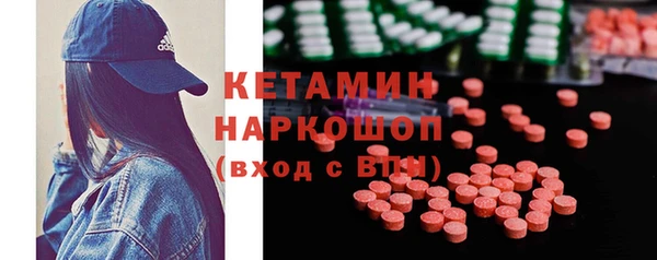 каннабис Корсаков