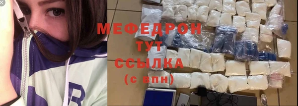 каннабис Корсаков