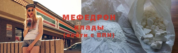 трава Козловка