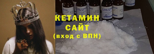 каннабис Корсаков