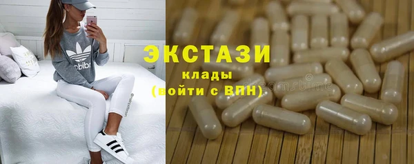 мет Костерёво