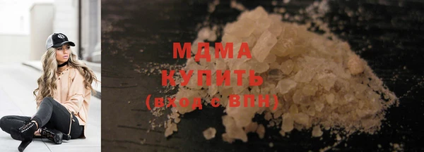 мет Костерёво