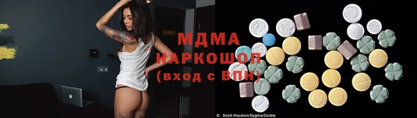 каннабис Козельск
