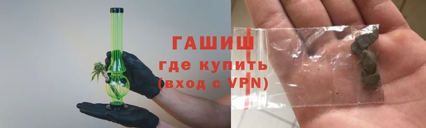 каннабис Корсаков