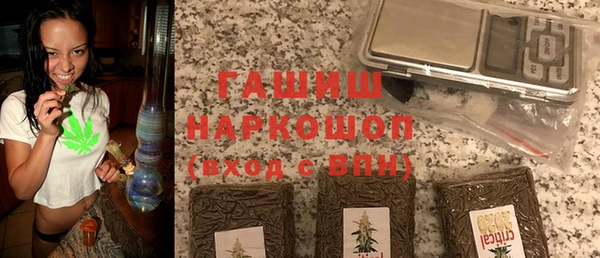 мет Костерёво