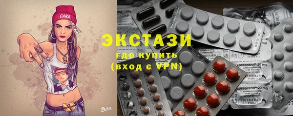 мет Костерёво
