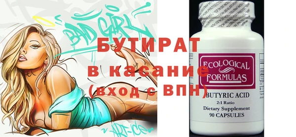 a pvp Коряжма