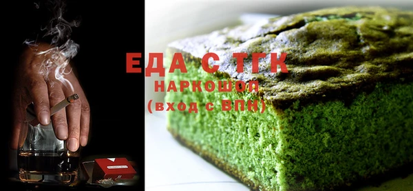 каннабис Корсаков