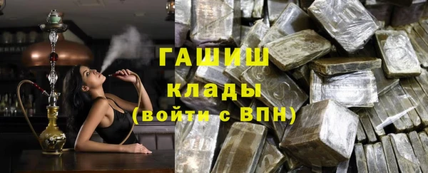 каннабис Корсаков