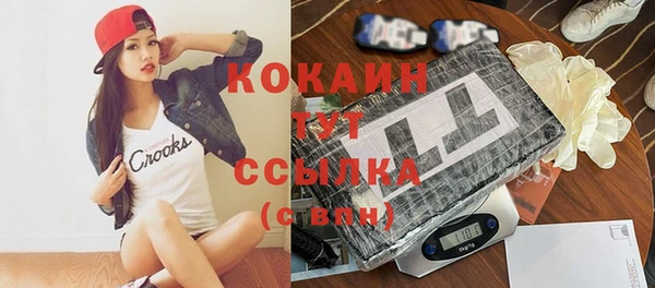 a pvp Коряжма