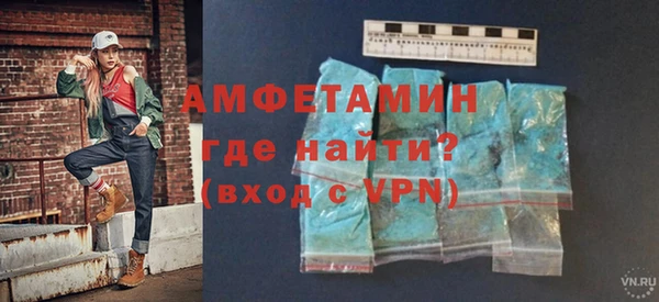 каннабис Корсаков