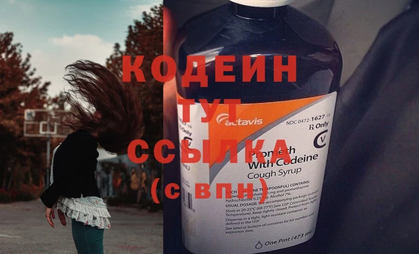 a pvp Коряжма