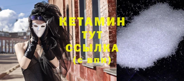каннабис Корсаков