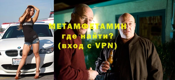 каннабис Корсаков