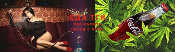 трава Козловка