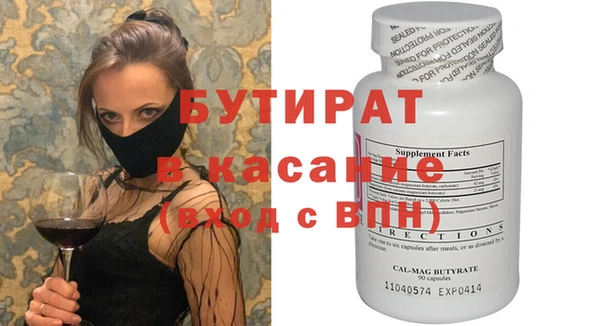 каннабис Корсаков